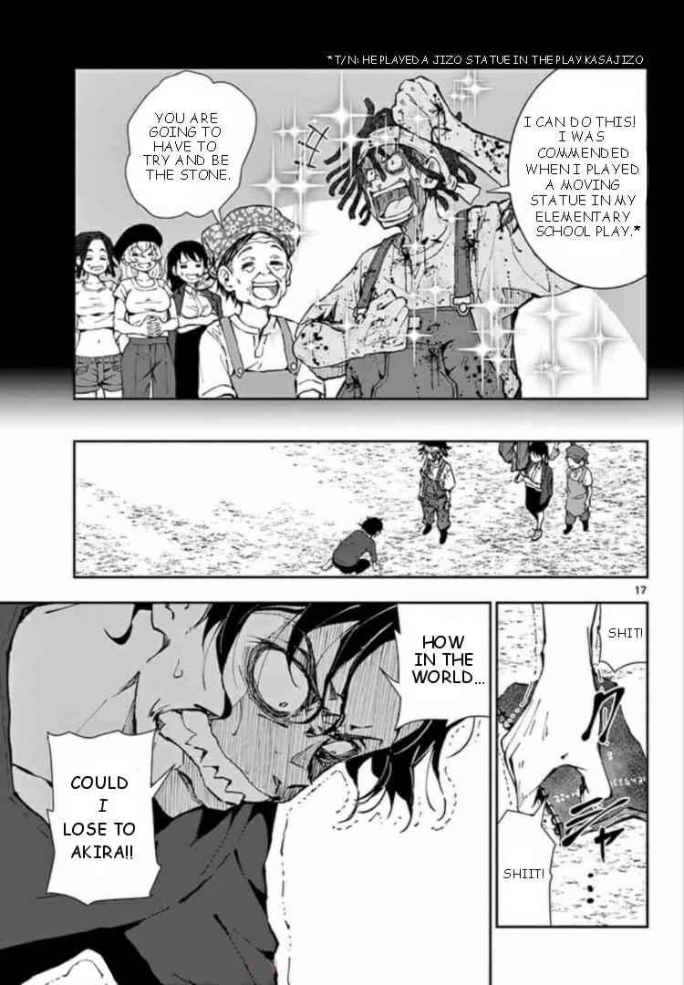 Zombie 100 ~100 Things I Want To Do Before I Become A Zombie~ Chapter 21 17